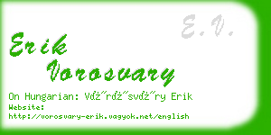 erik vorosvary business card